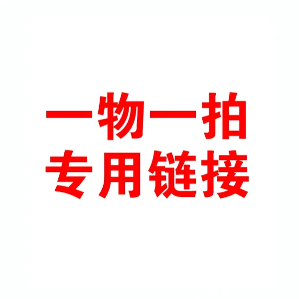 山农乐(带盆带土带叶)【一物一拍】车厘子大樱桃树苗盆栽地裁均可