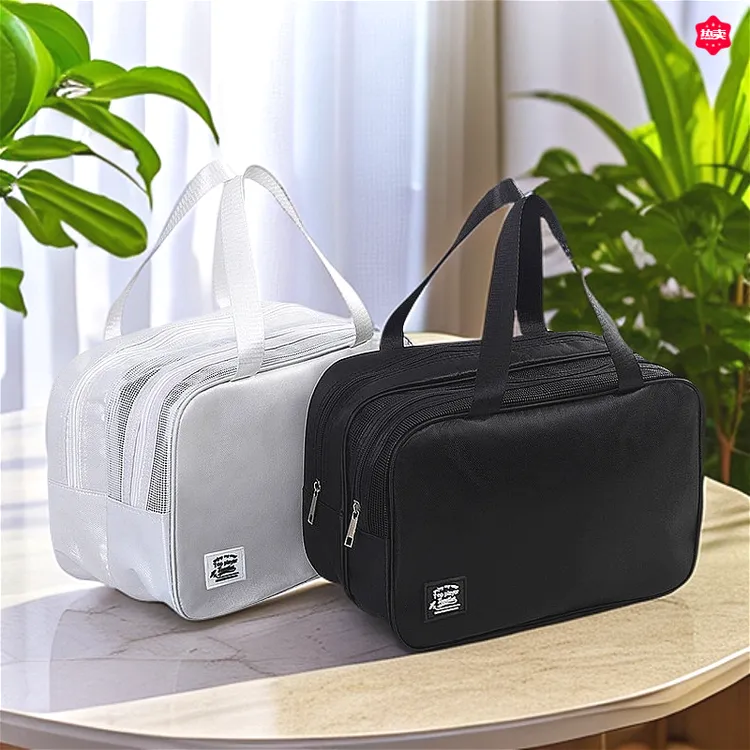 洗漱包防水男士出差旅行洗护用品收纳包干湿分离女便携式化妆品包