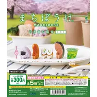 16-2发呆等待的便当3弹桌面摆件 食玩扭蛋