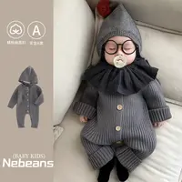 （连身衣+尖尖帽）潮款婴幼儿春秋毛线连身衣 韩版坑条弹力哈衣