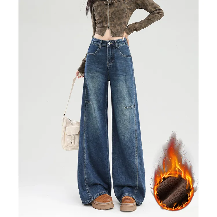 复古蓝加绒解构设计阔腿牛仔裤女2025秋冬爆款百搭小个子时尚穿搭
