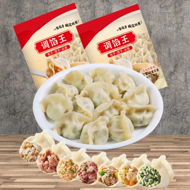 【超市同款到手50包】调馅王调味料荤素皆可用5g*50包