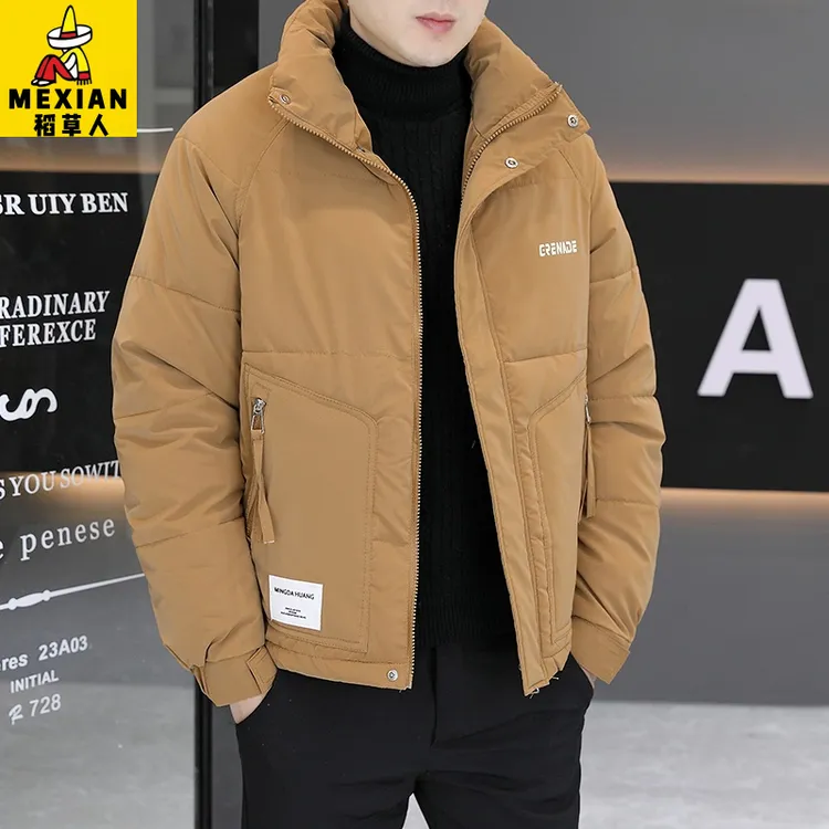 稻草人2025新款冬装青年男士棉服简约潮流休闲拉链宽松保暖外套