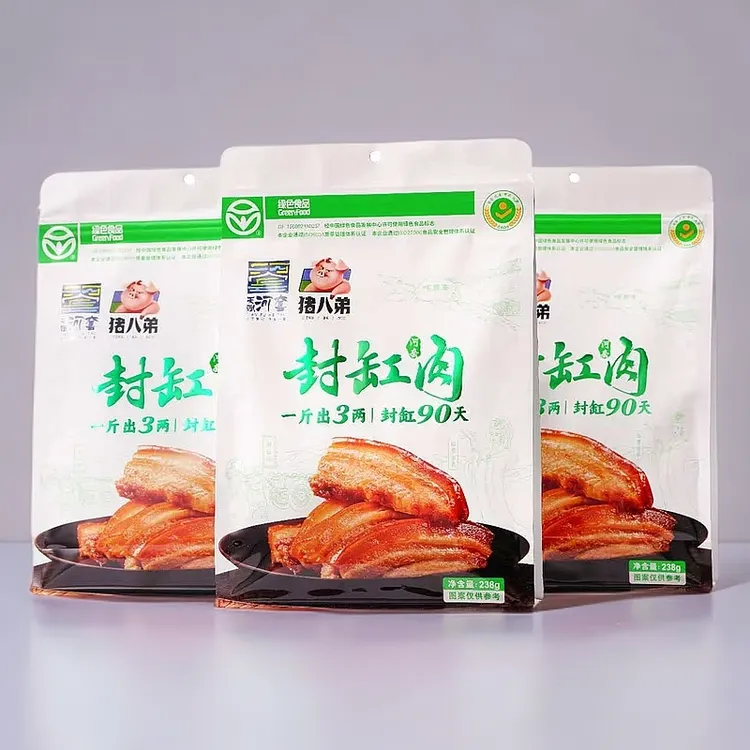 封缸腌肉238g非遗传承古法手工制作一斤出三两封缸90天