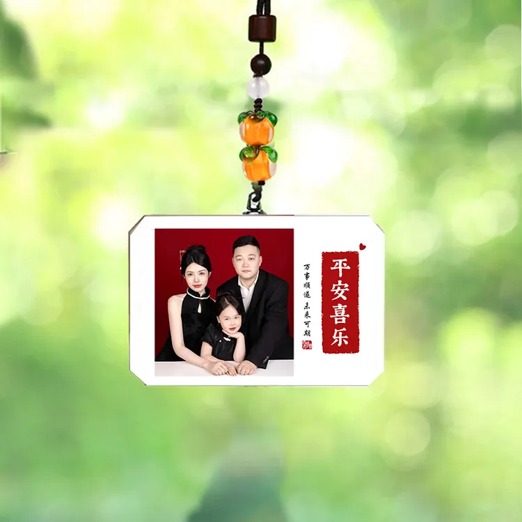 车载挂件装饰照片定制汽车挂件柿柿平安如意挂饰车内吊坠生日礼物