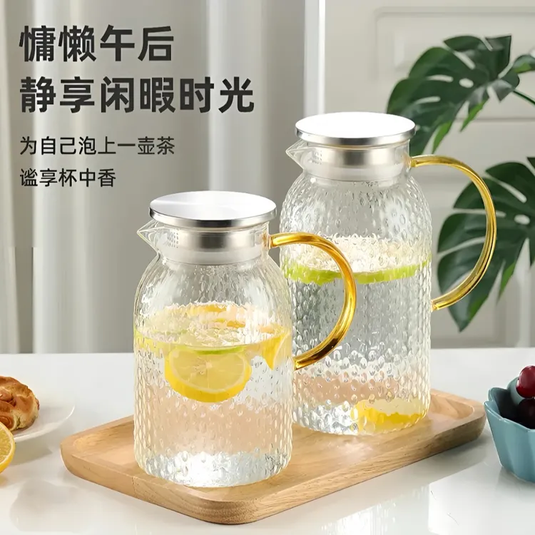 1.5L/2L大容量锤纹冷水壶玻璃杯水壶轻奢耐热凉水杯泡茶壶凉水壶