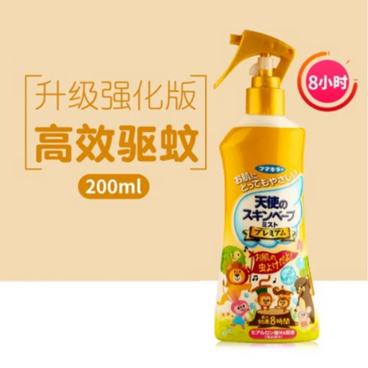 《夏日爆款》日本vape 未来驱蚊水金色200ml