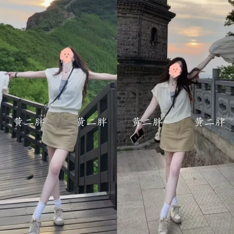韩版拼接假两件短袖上衣女卡其色包臀a字短裙两件套2025夏季新款