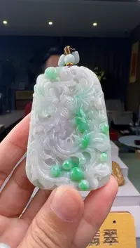 翡翠未镶嵌吊坠(赠链)XM@@960Q3J16985