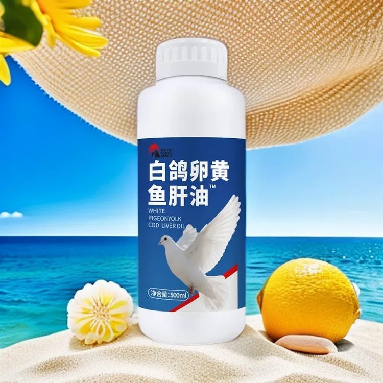 白鸽卵黄鱼肝油 ak kaptar tuhum serik belik meyi【新疆包邮】