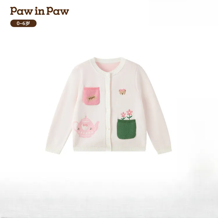 【抗静电】PawinPaw卡通小熊童装25年秋冬款毛织开衫外套PCCKF4981E