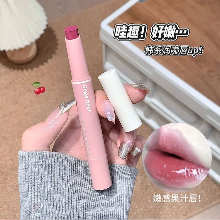 Gege bear水漾柔润固体唇蜜滋润水光嘟嘟唇镜面韩系嫩妹显白口红