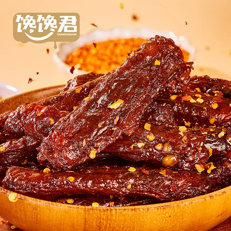 馋馋君【短保58天】鸭翅中麻辣追剧网红小零食卤味熟食解馋小吃