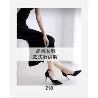 【敏敏】仓库现货！做旧平底星星休闲板鞋~210