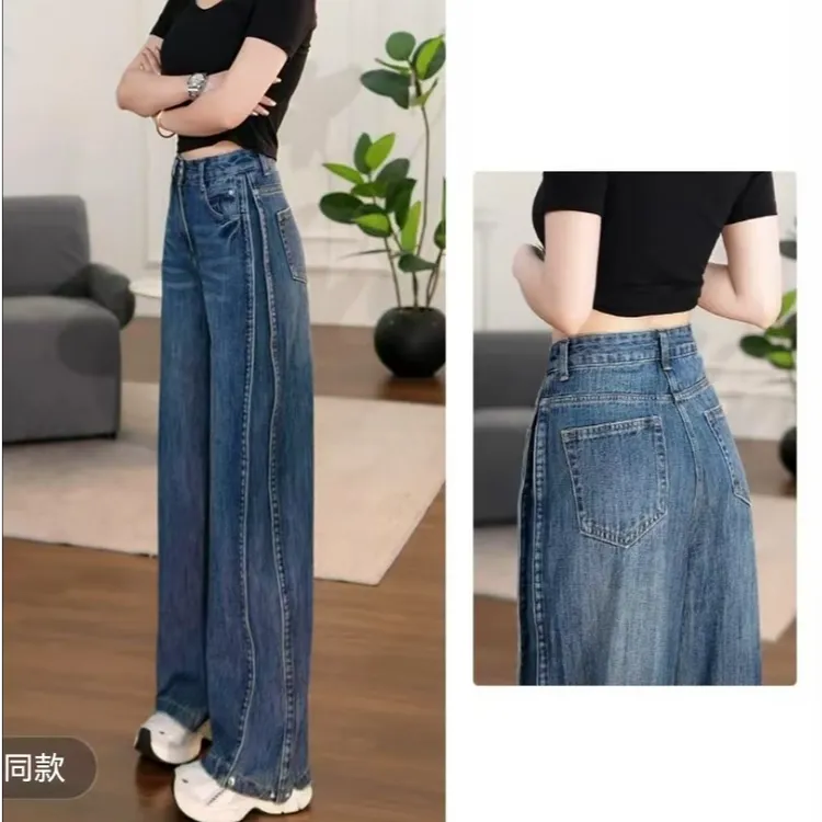 怀旧蓝高腰显瘦牛仔裤时尚休闲百搭宽松小个子专属夏季直筒阔腿裤