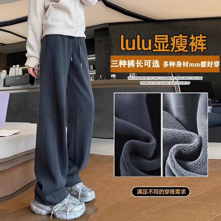 大码运动裤女款爆款2025新款胖mm卫裤直筒窄版阔腿裤女式休闲长裤