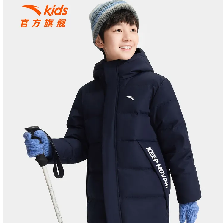 安踏儿童男女童中长羽绒服2025冬款上新舒适保暖青少年四防羽绒服