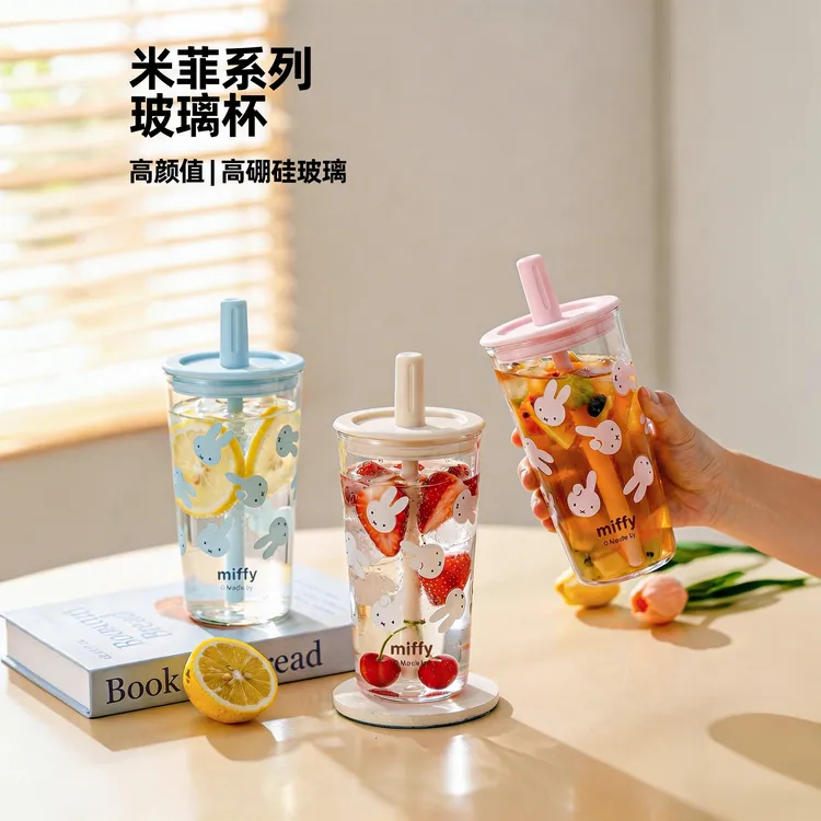 Miffy米菲 高硼硅玻璃耐高温水杯可爱带吸管大容量办公室咖啡杯