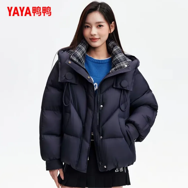 鸭鸭时尚短款女装新款韩版时尚休闲运动90绒羽绒服YE5B607015L
