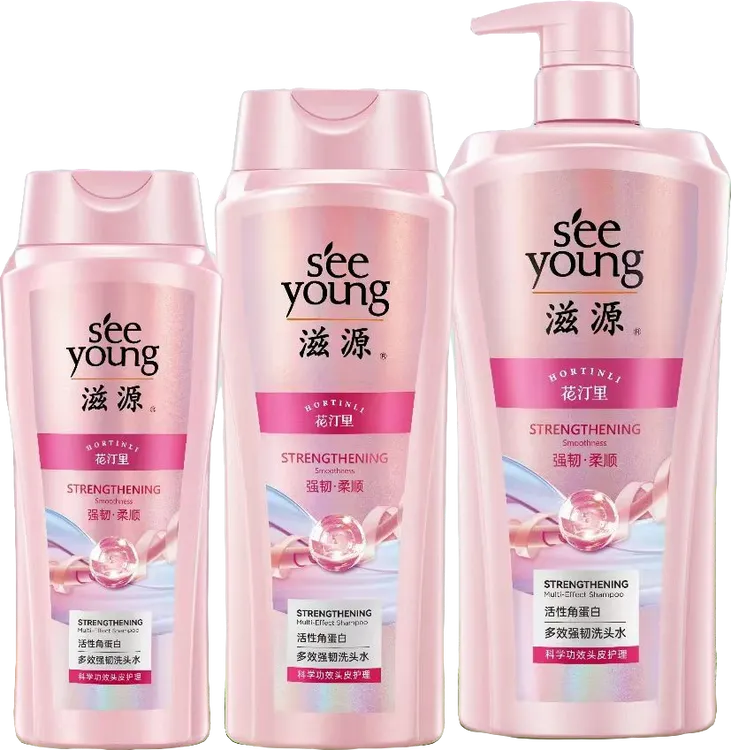 SEEYOUNG/滋源滋润护发素专用留香排行榜第一紫色洗发水控油蓬松