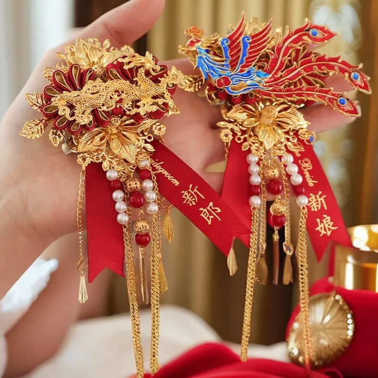 胸花婚礼全套家人结婚新郎新娘父母亲襟花高级感胸针备婚用品大全