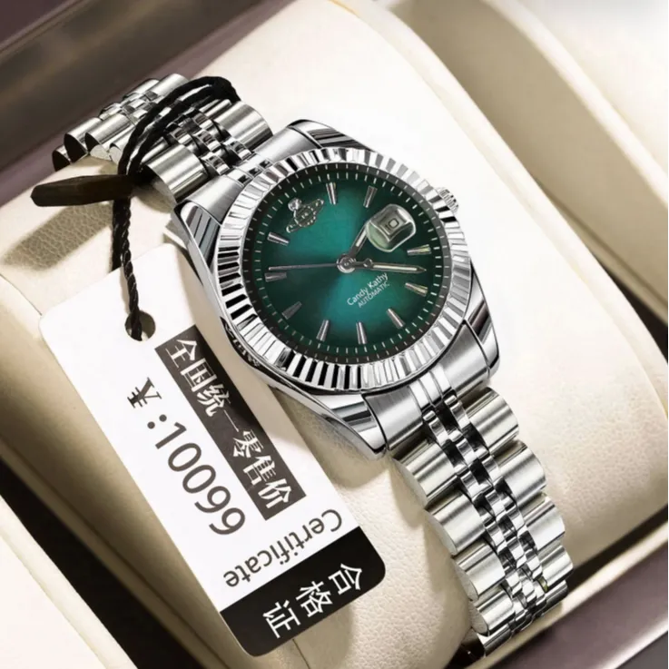 Candy Kathy【官方正版】322-1 孔雀绿夜光高端自动陀飞轮腕表d