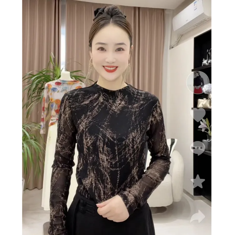 长袖印花T恤女时尚潮流显瘦打底衫气质舒适套头内搭时髦法式上衣