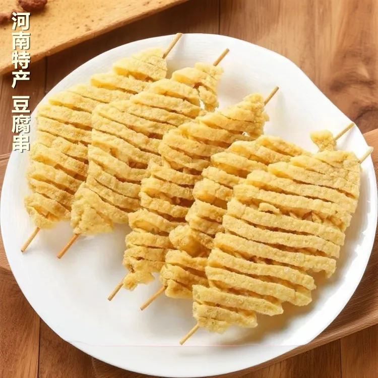 豆腐串豆制品兰花干火锅麻辣烫鸡汁火锅卤制烧烤关东煮河南特产