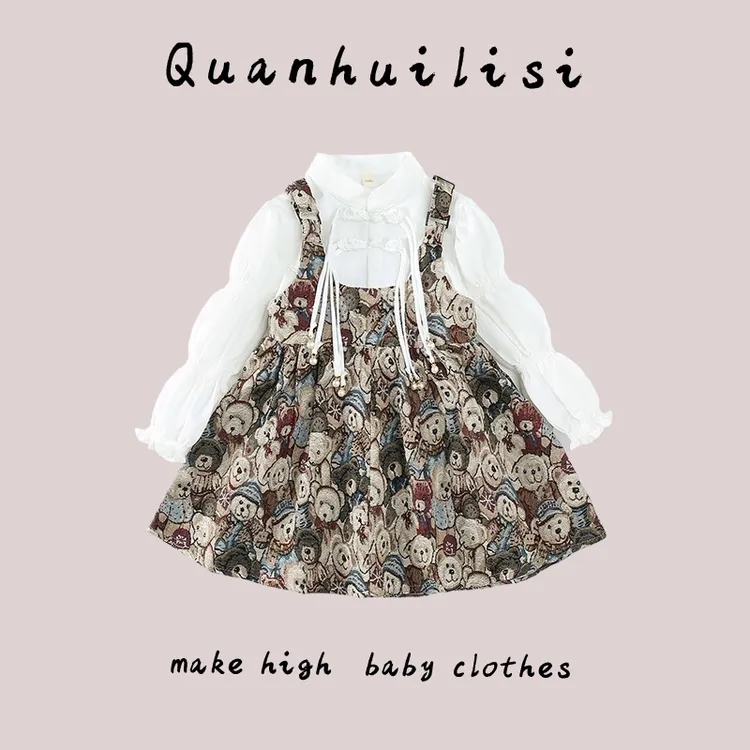 高级感甜美清新小众蝴蝶结假两件小熊背带裙长袖衬衫女时尚连衣裙