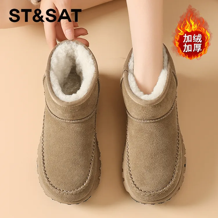 星期六真皮复古棕色雪地靴女款2025冬季加绒保暖棉鞋皮毛一体短靴