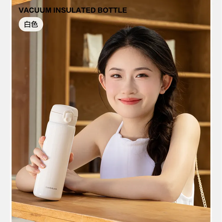 【樱桃锅专属】乐扣乐扣保温杯水杯女男生新款高颜值不锈钢便携运动学生杯子