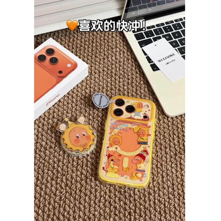 磁吸2合1双层黄边星星人一体ai按键适用苹果iPhone17promax手机壳