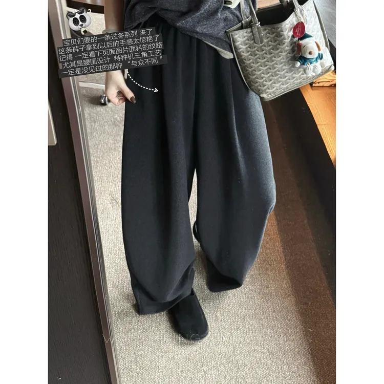 茉沫家醋酸羊毛双面细织立裁弯刀阔腿裤女过冬弹力休闲长裤裤子