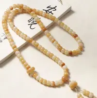 菩提PT-022菩提炭烧菩提根108念珠手串多圈手串毛衣链（无礼盒）