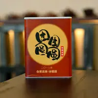观一茶堂 | 云南白茶·2018年团团圆圆250g白茶寿眉龙珠冰糖甜