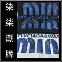 【34号】【谬家刺绣龙鳞纹】纯棉重磅短袖男女同款男士时尚
