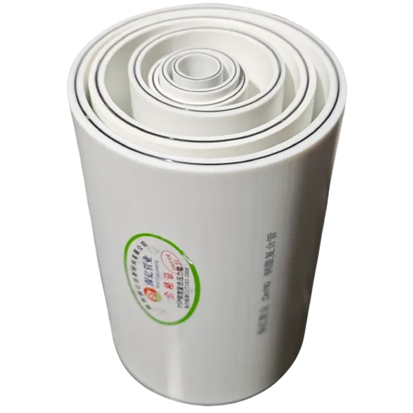 PPR材质PSP钢塑复合给水PSP钢塑（抗菌）复合压力管电磁熔智能连接