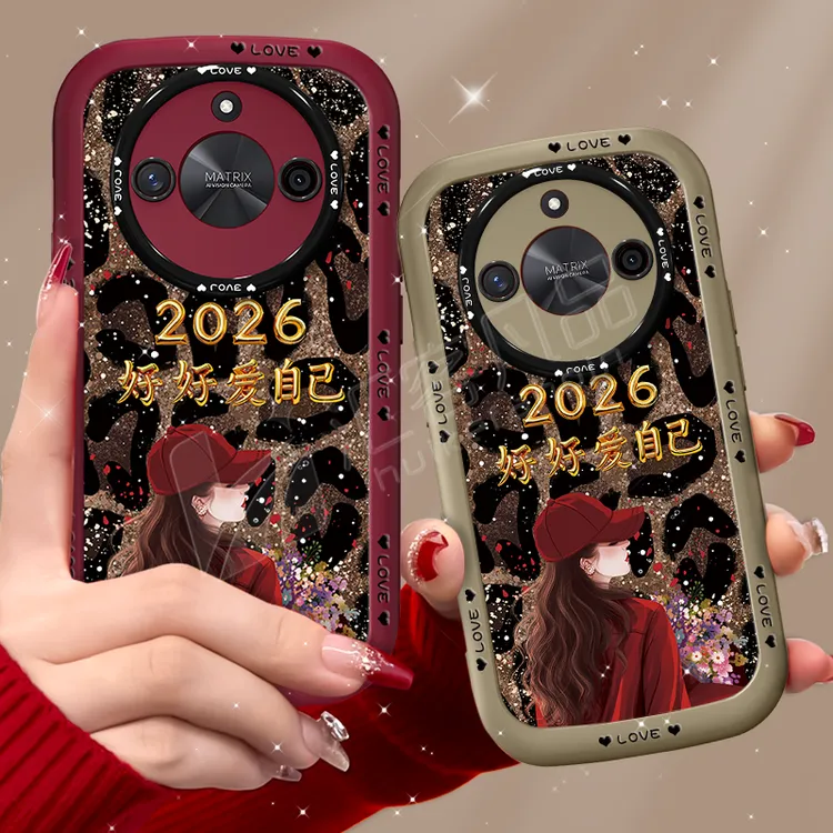 适用【荣耀x40/gt/x40i】手机壳2026爱自己豹纹泡芙壳全包防摔