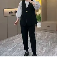 2892-三件套（马甲+衬衫+哈伦裤）设计感撞色百搭套装