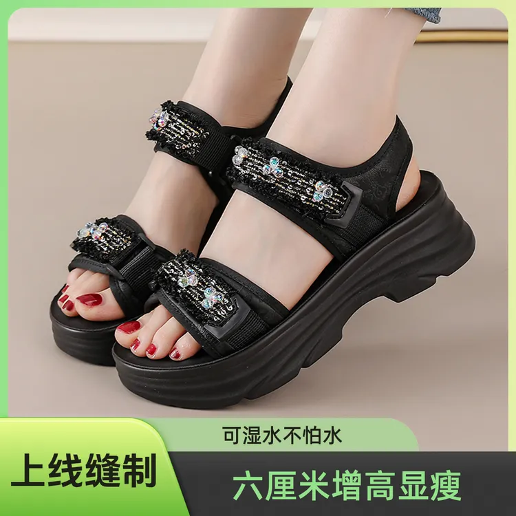 六厘米增高上线缝制显瘦百搭水钻厚底凉鞋女露趾防滑可湿水沙滩鞋