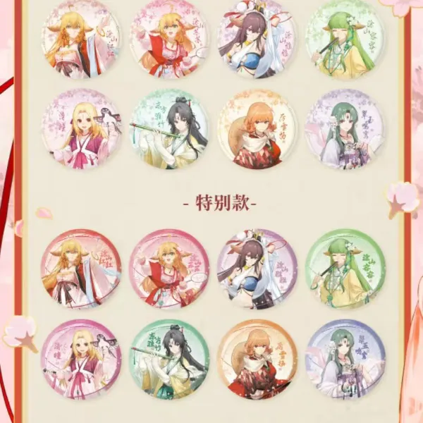 狐妖小红娘 正比-锦绣华章系列徽章盲盒 