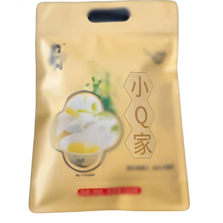 【小Q家】全新升级 900配方 纤姿A4美腰 