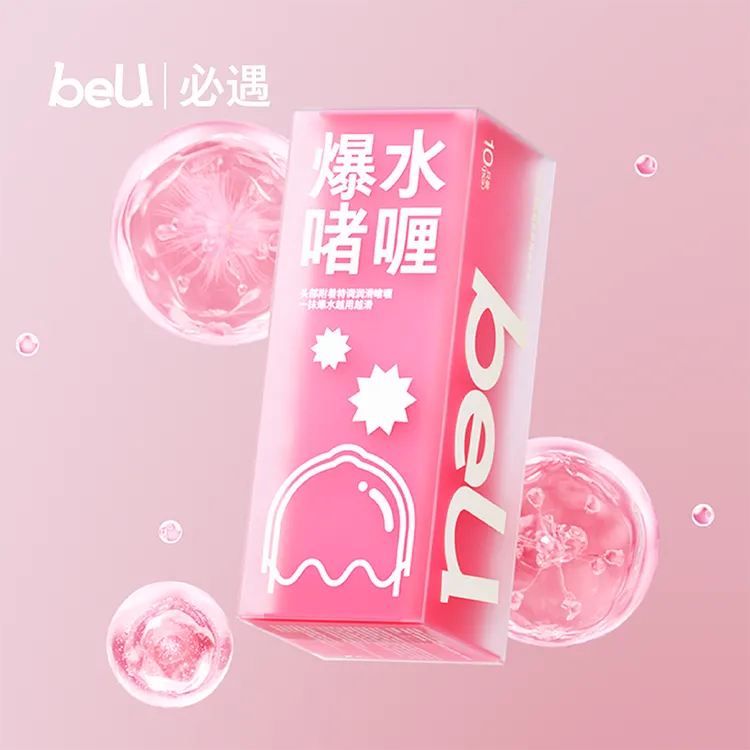beU必遇嘟嘟套避孕套超薄润滑