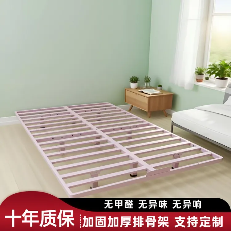 2025新款无床头悬浮床碳素钢排骨架单人床宿舍双人床家用铁艺床架