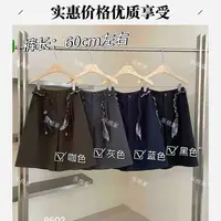 Q-气质百褶带腰带阔腿短裤#9502『乐桃家』