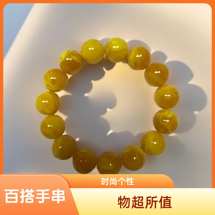 时尚百搭手串【全品无暇】