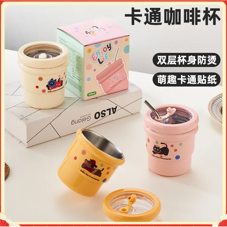 可爱马克杯带盖女生高颜值大容量咖啡杯外出携带学生上班族杯子E