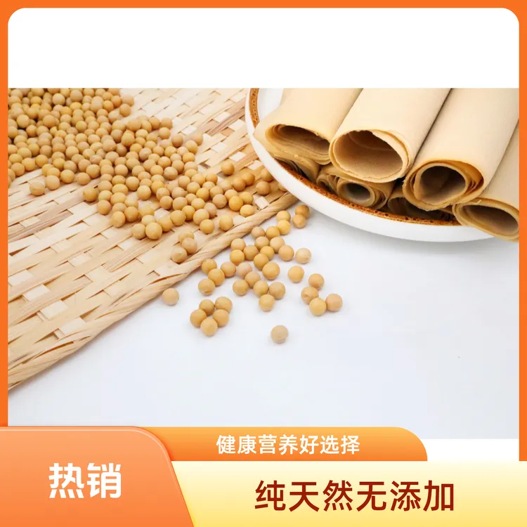 信阳特产家乡味道传统工艺手工地锅柴火千张3斤优质非转基因大豆