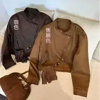 贝姐同款【带包包短款外套】秋冬新款~百搭时尚短外套126