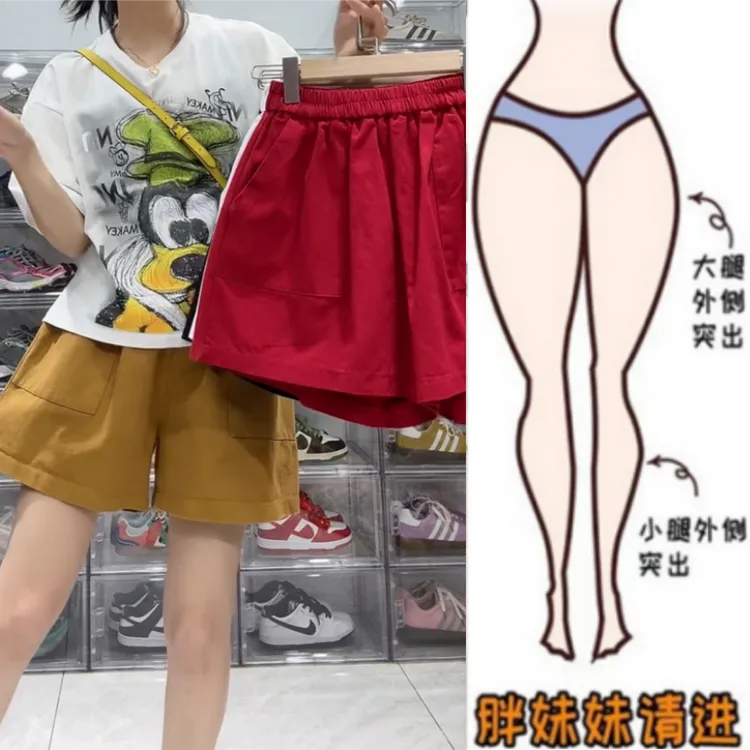 格洛森女装春夏新款高腰显瘦时尚短裤胖妹妹百搭气质A版阔腿热裤